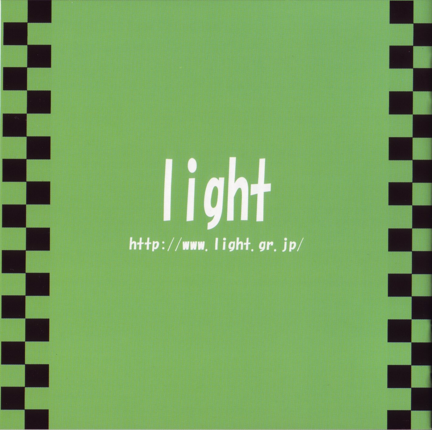 ゲーム音楽 Light Song of The Best Collection II light Song of The Best Collection II (2006) MP3 - Download